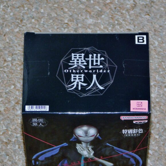 Banpresto That Time I Got Reincarnated As A Slime Beretta Statue MIB Brand New - Picture 5 of 6